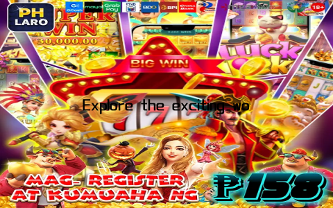 Explore the exciting world of Sige77 Slot games today and discover why this platform is revolutionizing the way we play